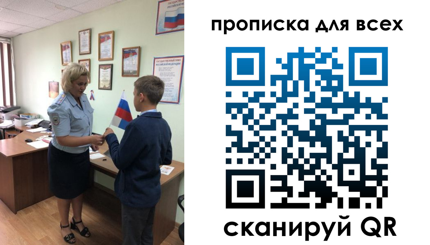 форма 3 в Канске