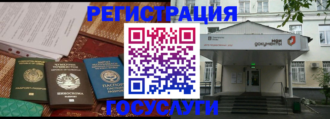 пропишу в квартире в Канске